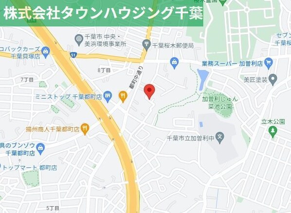 バードネイチャー A棟の物件内観写真